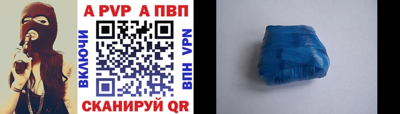 Меф мяу мяу Балашиха