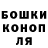 Метадон methadone Anton Koniushenkov