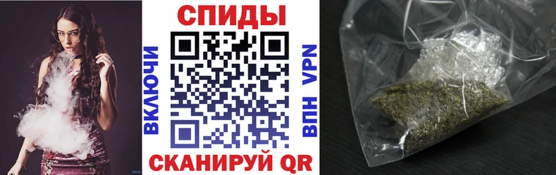 как найти наркотики Балашиха БУТИРАТ бутандиол