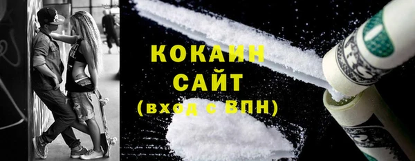 бошки Аркадак