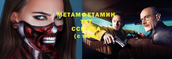 бошки Аркадак