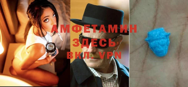 не бодяженный Богданович