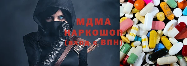 мдпв Арсеньев