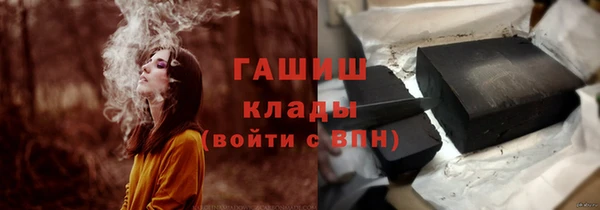 бошки Аркадак