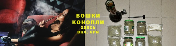ALPHA-PVP Армянск