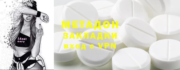 бошки Аркадак