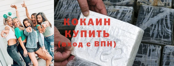 бошки Аркадак