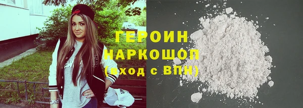 бошки Аркадак