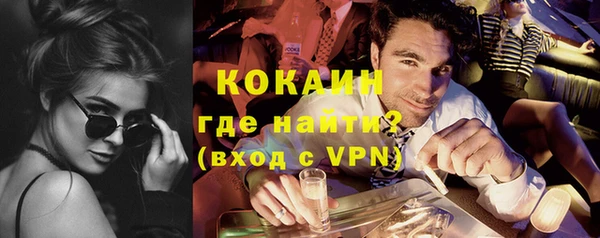 бошки Аркадак